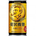 Café en lata Boss Suntory 185 ml