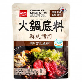 Caldo para Bulgogi Hot Pot 200 gr Caldo para Bulgogi Hot Pot 200 gr
