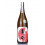 Sake Harada Tokubetsu Junmai 720 ml