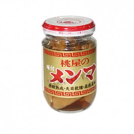 Puntas de Bambú Preparado 100 g Puntas de Bambú Preparado 100 g