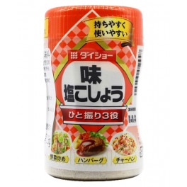 Condimento Aji Shio Kosho 225 g