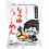 Ramen Vegetariano, sopa con sabor a Shoyu 98g