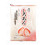 Judía blanca en pasta, Shiro an 300 g