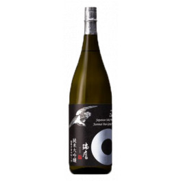 Sake Zuiyo Jumai Daiginjo Gin Keshobako 720 ml