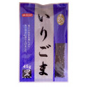 Sésamo negro Irigoma Kuro 45 g