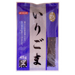 Sésamo negro Irigoma Kuro 45 g