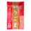 Sésamo blanco Irigoma Shiro 45g