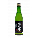 Sake Okihomare Junmai 720 ml