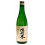 Sake Okihomare Junmai Ginjo 720 ml