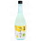 Licor de Shochu de Arroz con Yuzu 720 ml