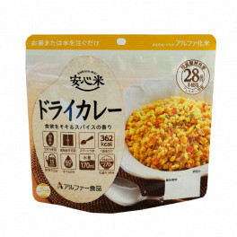 Arroz preparado Dry Curry Shibanuma 100 g Arroz preparado Dry Curry Shibanuma 100 g