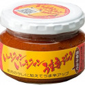 Condimento Picante de Miso Umakara Jang 120 g