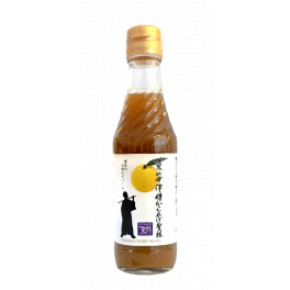 Salsa Samurai Yuzu Sauce 245 ml