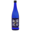 Sake Junmai Ginjo Takasago  Shuzo 720 ml