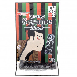 Semillas de Sésamo Negro Iri Goma Kuro 45 g Semillas de Sésamo Negro Iri Goma Kuro 45 g