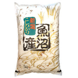 Arroz Uonuma Koshihikari 5kg