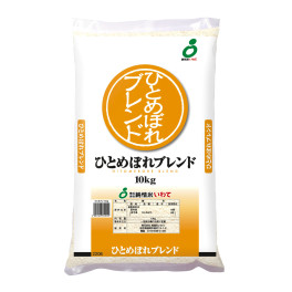 Arroz Hitomebore Blend 10 kg