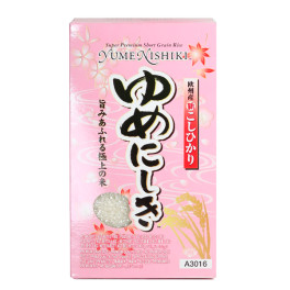 Arroz Yumenishiki Bolsa 1 kg Arroz Yumenishiki Bolsa 1 kg