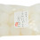 Bolitas de Konjac Konnyaku Dango 100 g