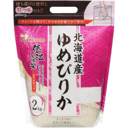 Arroz Japonés Yumepirika 2 kg Arroz Japonés Yumepirika 2 kg