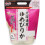Arroz Japonés Yumepirika 2 kg