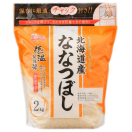 Arroz Japonés Nanatsuboshi 2kg Arroz Japonés Nanatsuboshi 2kg