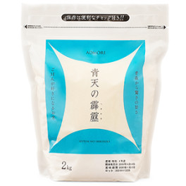 Arroz Japonés Seiten no Hekireki 2 kg Arroz Japonés Seiten no Hekireki 2 kg