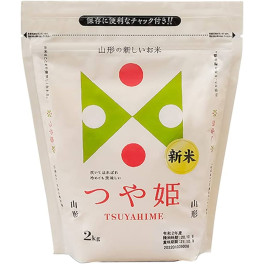 Arroz Japonés Tsuyahime 2 kg Arroz Japonés Tsuyahime 2 kg