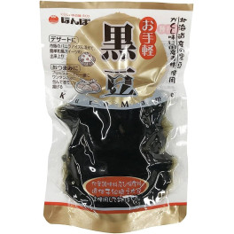 Alubias negras dulces Kuro Mame 80g Alubias negras dulces Kuro Mame 80g