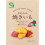 Batata Yawaraka Yaki Imo 50 g