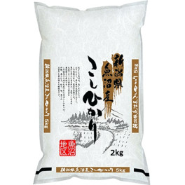 Arroz Uonuma Koshihikari 2 kg Arroz Uonuma Koshihikari 2 kg
