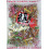 Snack de Cacahuetes Teiban no Mame 200 g