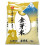 Arroz Kinme Mai Koshihikari 2 Kg 