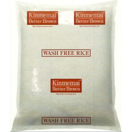 Arroz Integral Kinme Genmai 5 Kg