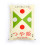 Arroz de Grano Japonés Tsuyahime 2 kg