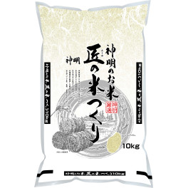Arroz Japonés Takumi Blend Rice 10 kg