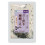 Arroz con Judías negras Gohan Kuromame 300 g