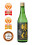 Sake Junnami Daiginjo Black George 720 ml