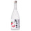Licor Umenoyado Lycheeshu 720 ml
