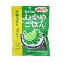 Condimento con Alga Wakame 24 g