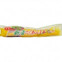 Rabano Macerado Shinzuke 400 g
