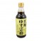 Salsa con Yuzu 360 ml