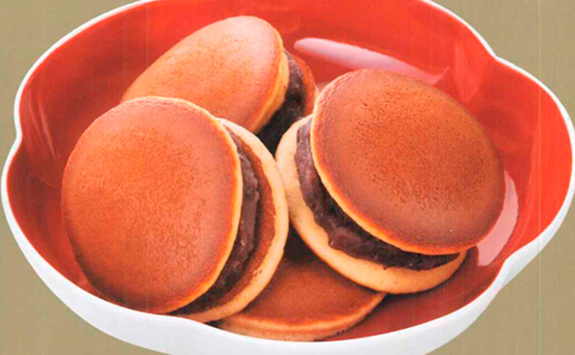 Dorayaki