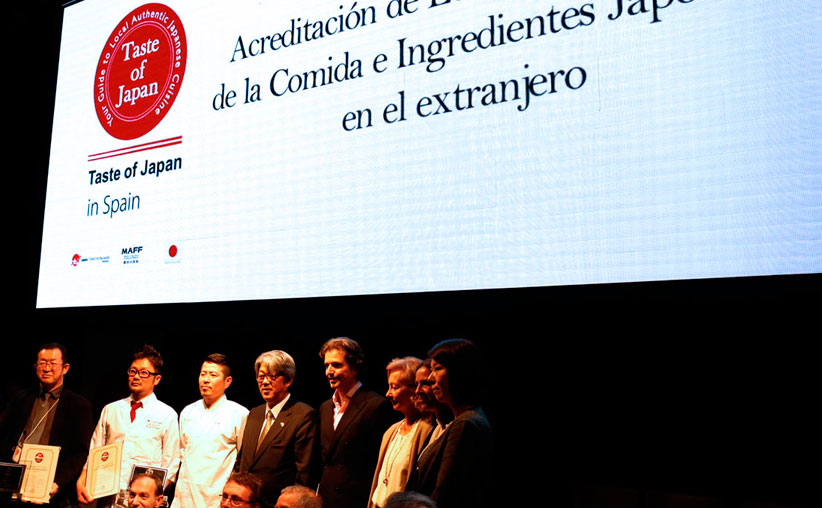 Tokyo-ya premiado en Taste of Japan 2017