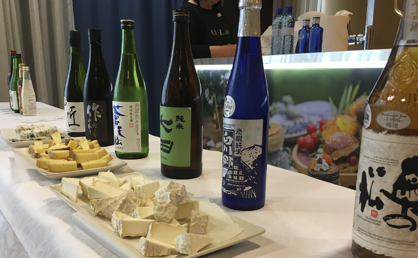 sake y queso tokyoya