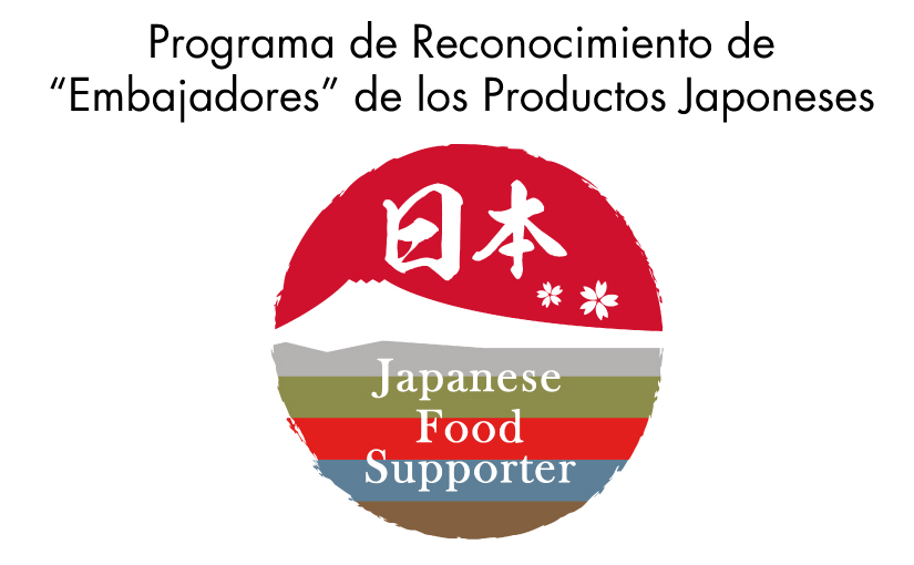 Reconomiento de los Embajadores de Productos Japoneses