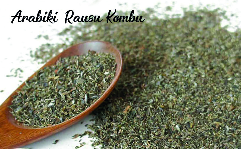 arabiki_rausu_kombu