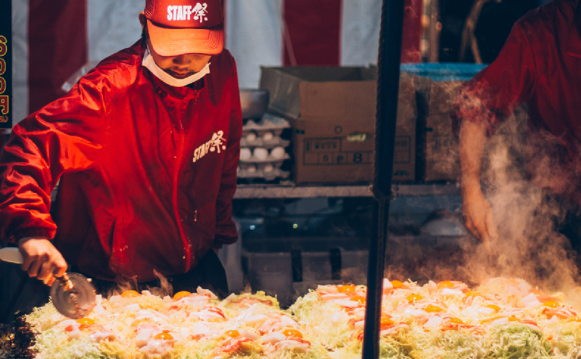 Japanese Street Food