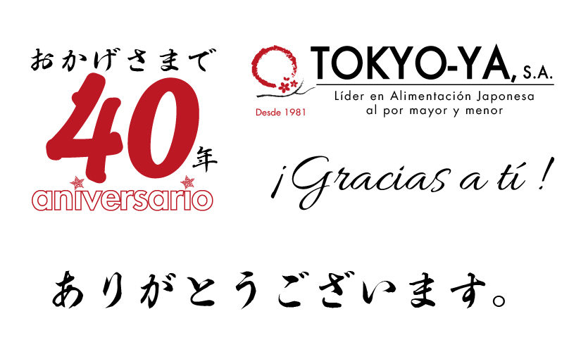 40º Aniversario de TOKYO-YA