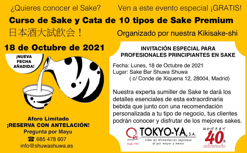 cata sake profesionales octubre 2021